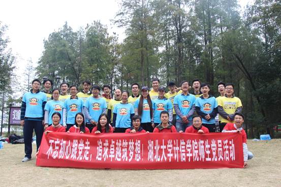 说明: 微信图片_20171113114501