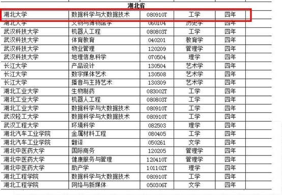 说明: 图片1