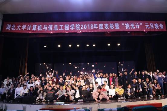 说明: TIM图片20181221161627