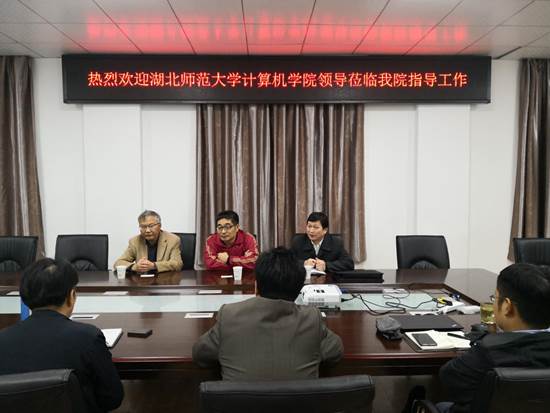 说明: IMG_20181106_165040