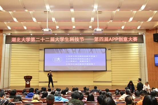 说明: TIM图片20181121104926