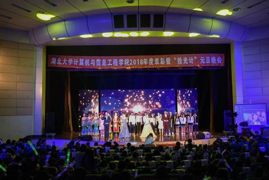 说明: TIM图片20181221161908