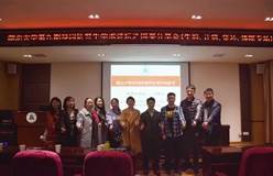 说明: C:\Users\83755\Documents\Tencent Files\837553484\FileRecv\MobileFile\9F47D9BF065394A8EF59BE34A315D81A.png