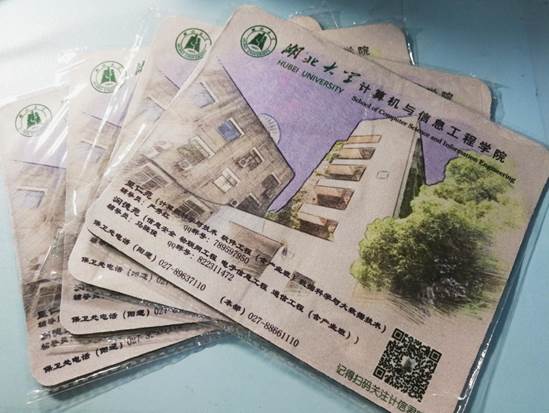 说明: 鼠标1