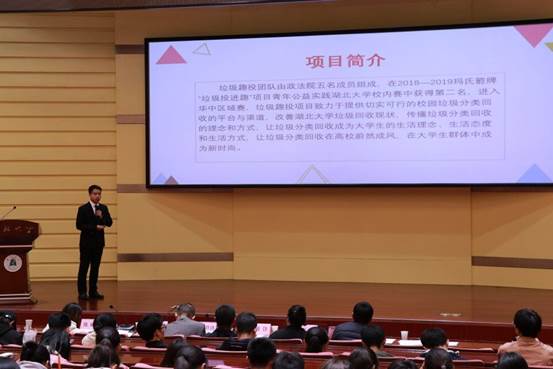 说明: TIM图片20181121105328