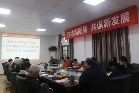 说明: TIM图片20181017141605