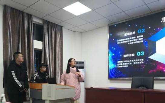 说明: 0e60cbc0ad383633d36b8cb2b1dcc7a4-sz_44170