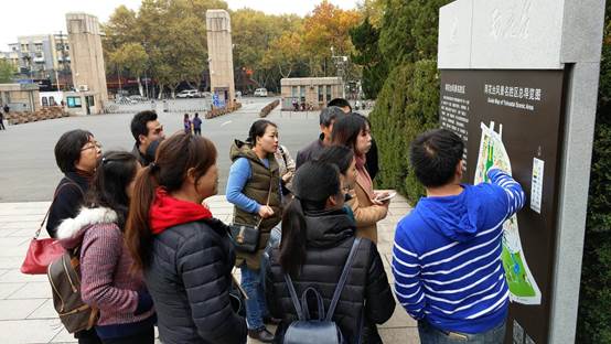 说明: 微信图片_20181120141229_副本