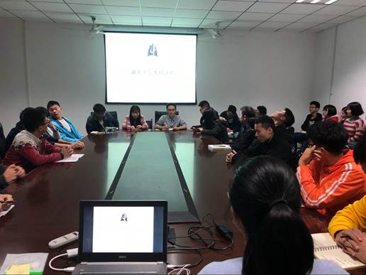 说明: 迎评动员2