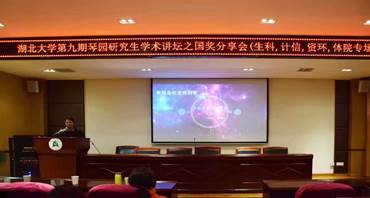 说明: C:\Users\83755\Documents\Tencent Files\837553484\FileRecv\MobileFile\06517FB8D42D17487CBC2D795C8335D1.png