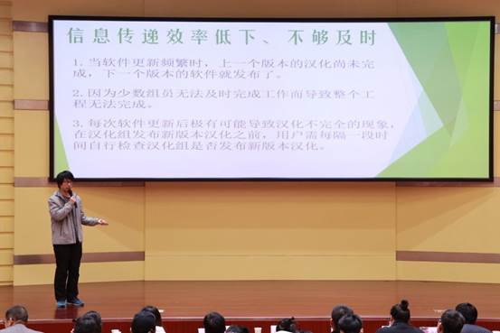 说明: TIM图片20181121105338