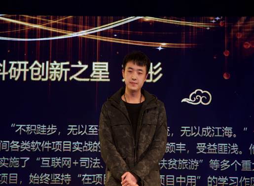 说明: IMG_256
