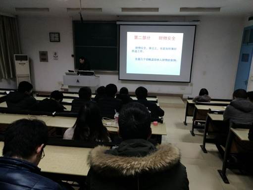 说明: TIM图片20180305102146