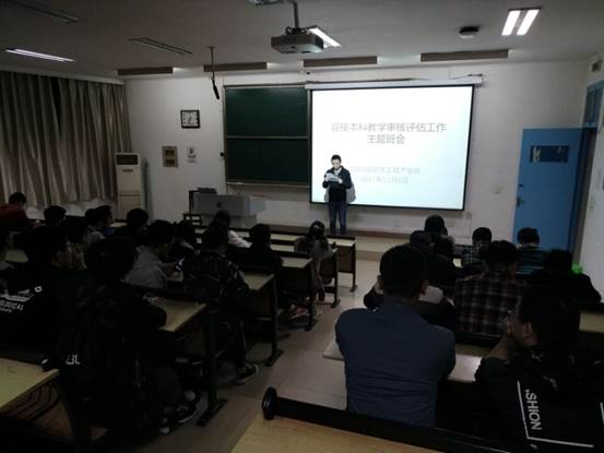 说明: QQ图片20171106093632