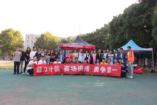 说明: 陆卓然 (22)